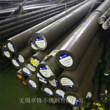 l|06Cr25Ni20Pĥ 06Cr25Ni20A