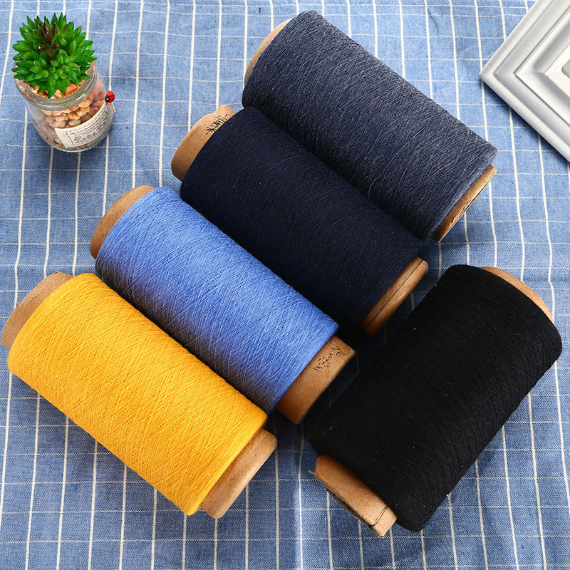 针织棉线纱 缝纫拖把纱线清洁用品棉纱 多色棉纺纱批发