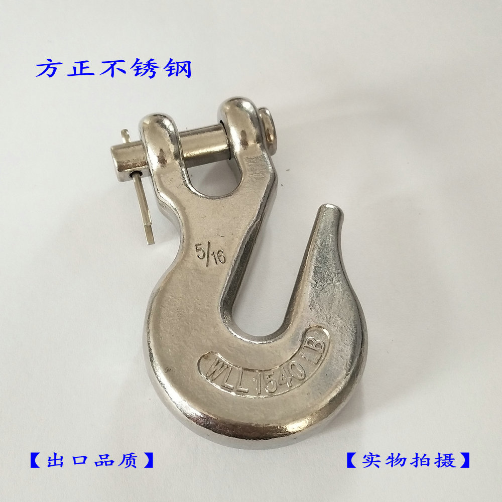 厂家热销供应不锈钢羊角抓钩，羊角货钩不带舌片