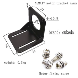 微型电动机;机械用电动机;工程机械配件