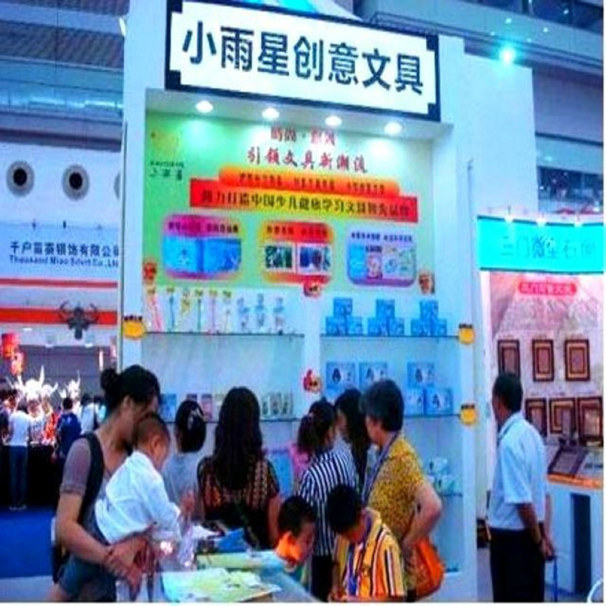 682695114_1942455589