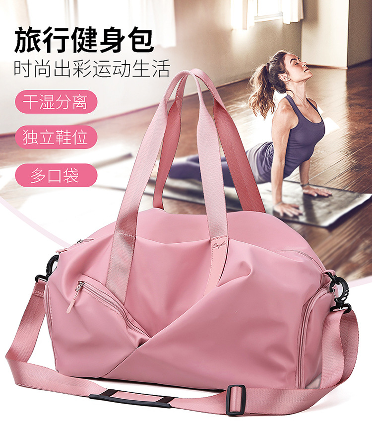 Wet And Dry Separation Waterproof Travel Bag display picture 66