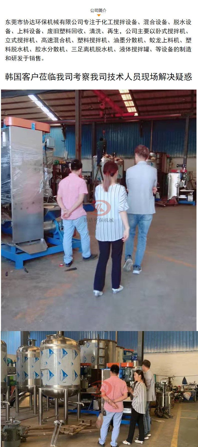 e343ac33b00e4c06bc84a130b4c018