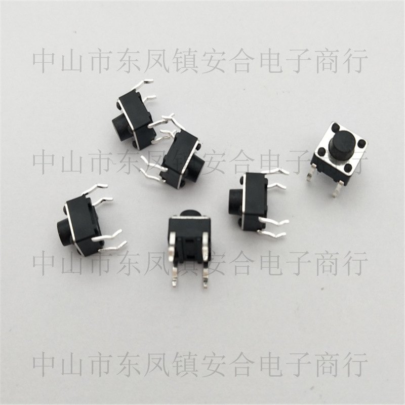 供应6x6x5.5四脚不锈钢弹片轻触开关 铜盖板铜脚按键开关
