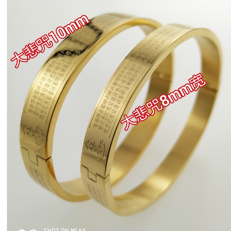 (Cross-border trading), small bracelet stainless steel, accessory, 6mm, 8mm, 10mm
