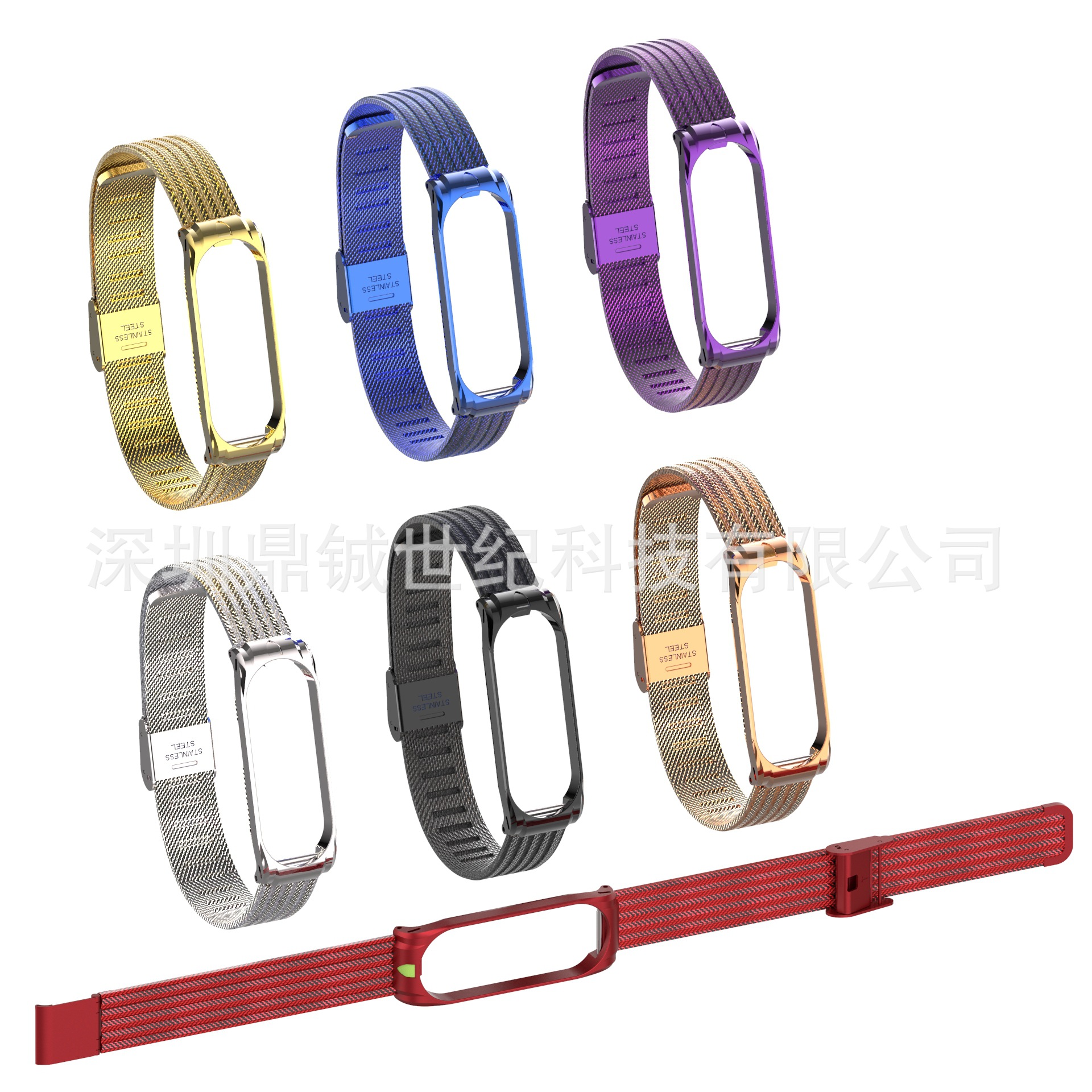 holdmi4302适用 小米手环4金属表带 轻装金属表壳 波浪纹海浪腕带