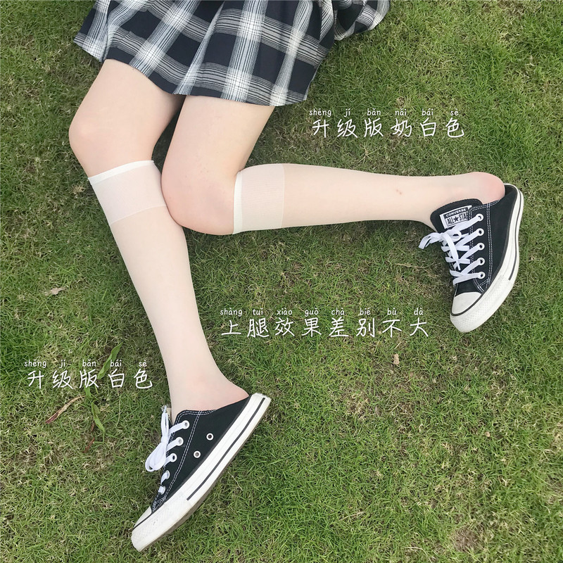Thin silk stockings calf socks Women's Mid-length socks white ins fashionable summer Japanese ultra-thin long transparent black