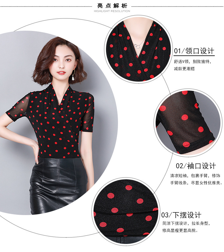 i3-2058083164-O1CN01krCxY61ZF9