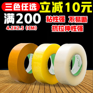 ͸���z�����䎧���b�z�����f�z�������f����z�l�z����4.2�����l