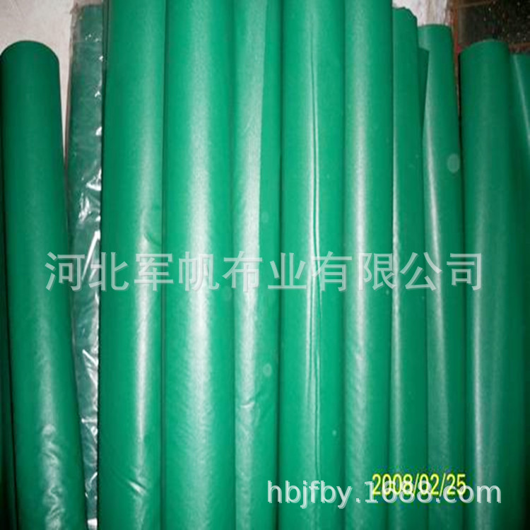 11_看图王_副本