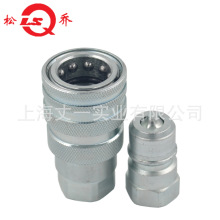 Ɇ̏SҹLSQ-TMҺٽ^525 1234WϣQйTEMAشa