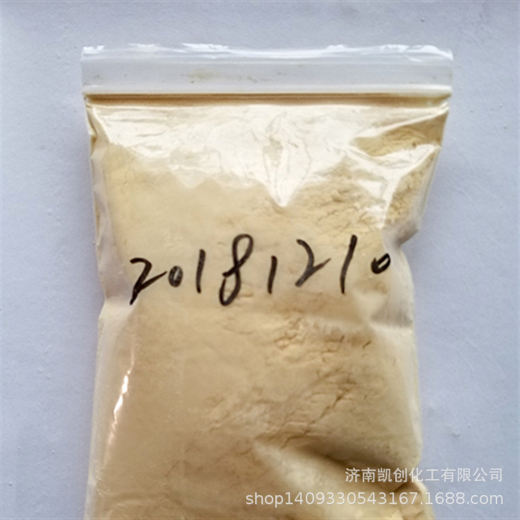 厂家销售  对羟基苯甲醛 4-羟基苯甲醛 工业 医药