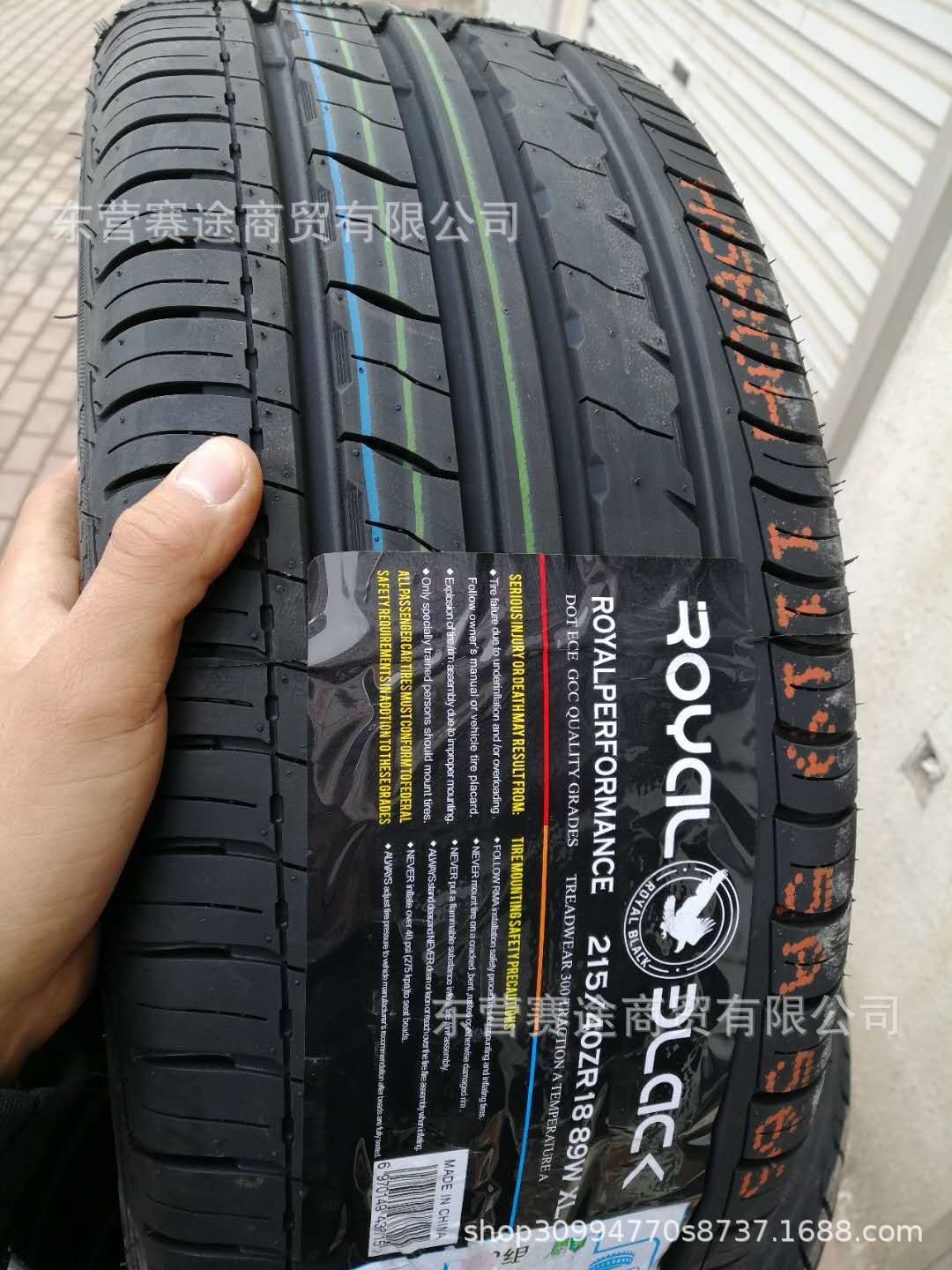 微信图片_201904141428441