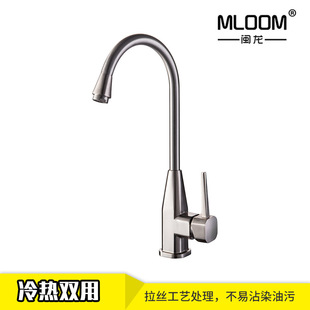 �˽ǵ���Q���z�������^ ˮ�ۆΰ� ���ˮ���ˮ���^�ο�