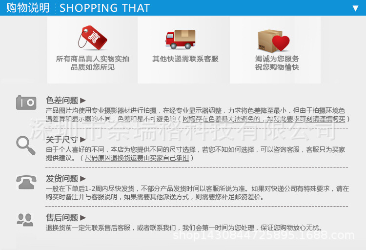 9003522800_1808405955