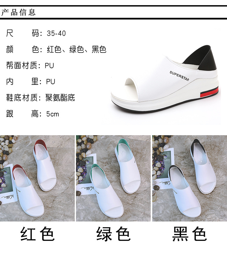 Chaussures été pour femme en Caoutchouc - Ref 3346773 Image 11