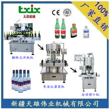 �_�չ�������֭����O�� �_�չ���������a�� �_�չ��ȼӹ��O��