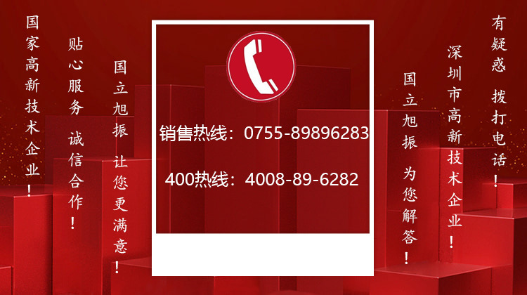 稿定设计导出-20190102-110420阿斯顿萨达萨达萨