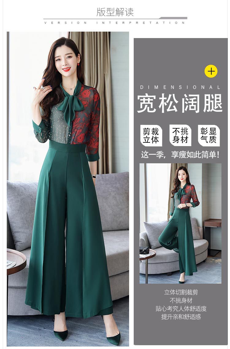 Costume femme en Polyester - Ref 3334403 Image 9