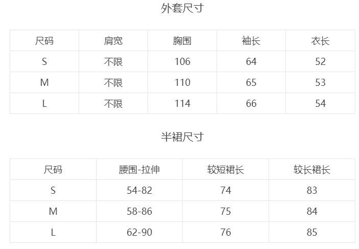 Costume femme en Denim mesh - Ref 3334686 Image 7