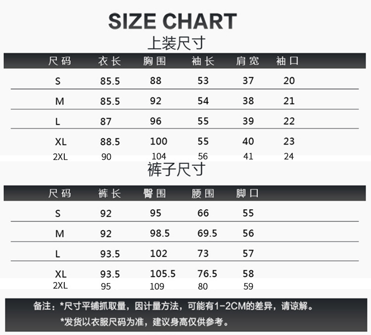 Costume femme - Ref 3334204 Image 12