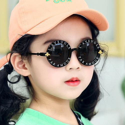 Children's Round Frame Small Honeybee Sunglasses Korean Style Fashion Sunglasses Baby Cute Sunglasses Parent-Child Sunglasses