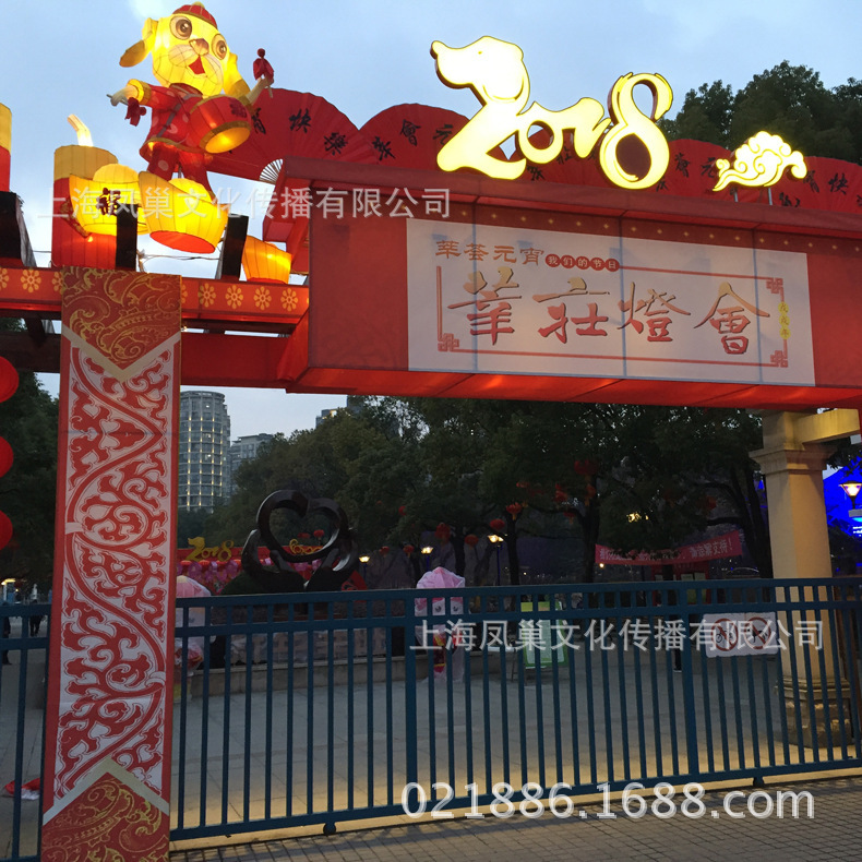 2018�Ϻ�ݷׯ�ƻ���͵�չ��������ʵƴ�����ɫ�����¿��װ��