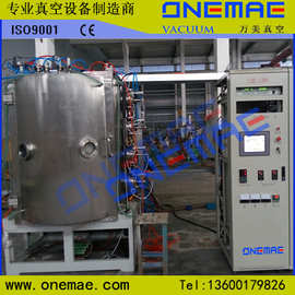 广东生产真空镀膜机厂家 真空镀钛炉图片和价格