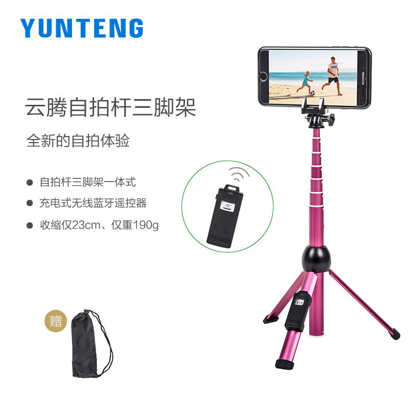 Perche selfie en Alliage d aluminium - Ref 3387113 Image 10