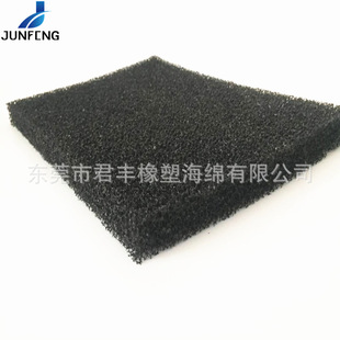 ������^�V�� ���~��Ӿ�����ͺ��d �^�V���� ���I���ͱ�����