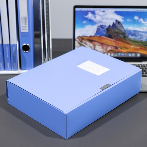 Deli Stationery 5623ES file box document booklet 5CM large capacity plastic A4 office document storage box