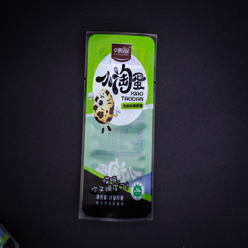 厂家直销鸡蛋干包装袋 三边封复合袋高温蒸煮袋 提供设计