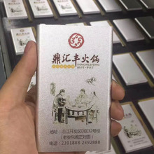 爱普生uv打印机塑料金属移动电源外壳uv彩印机手机壳uv平板打印机