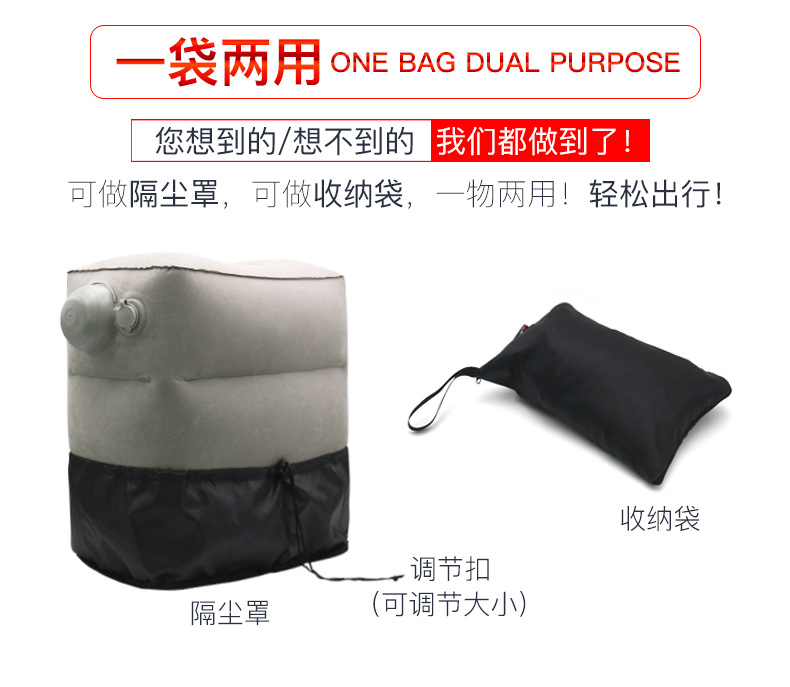 MT501-2按压充气脚垫-详情修改_09.jpg