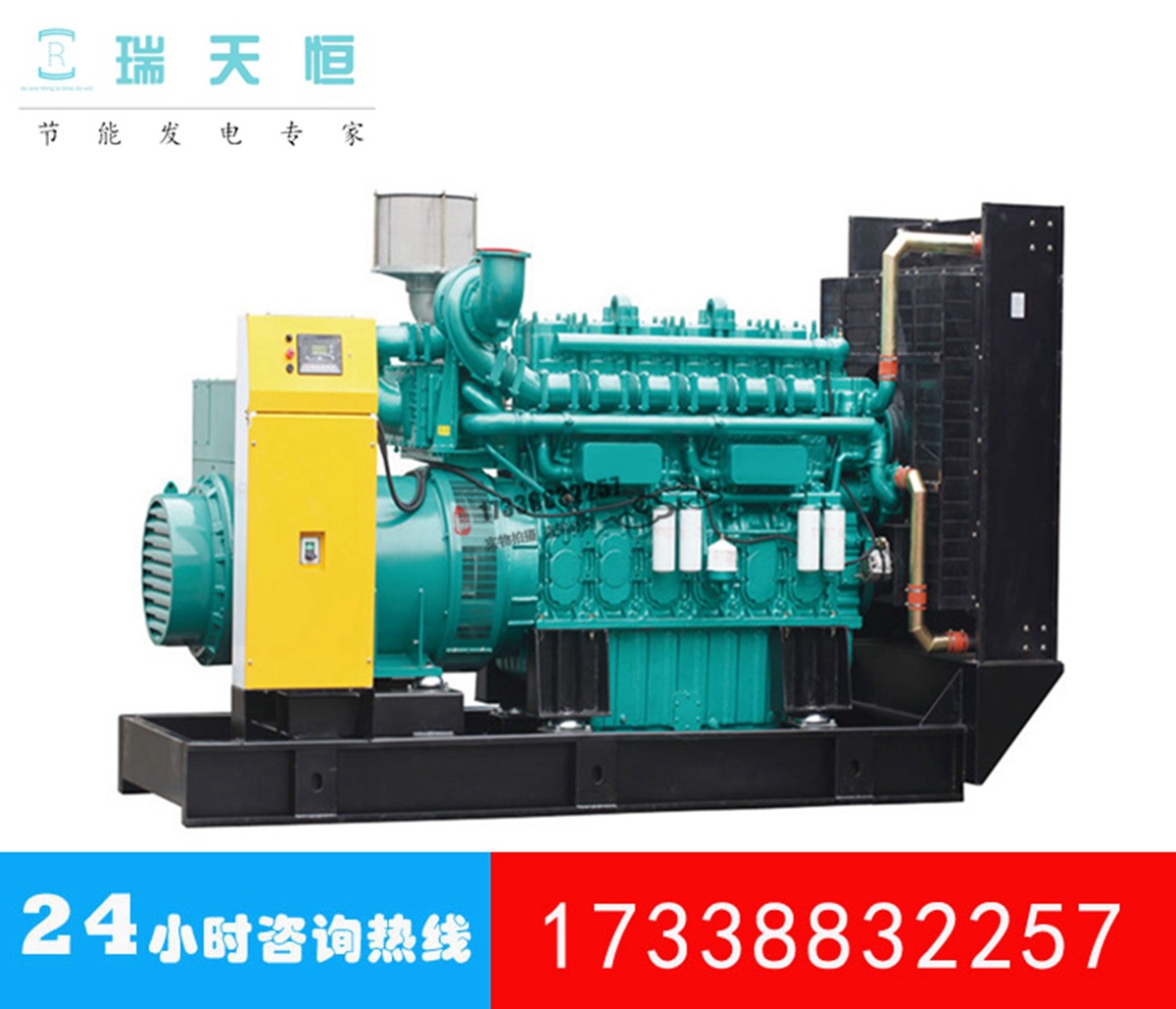 320KW玉柴柴油发电机组400KVA静音柴油发电机玉柴YC6K500-D30
