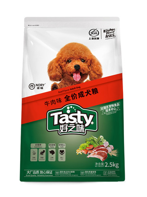 好之味宠物 诺瑞牛肉味成犬主粮2.5kg泰迪贵宾金毛通用型狗粮5斤