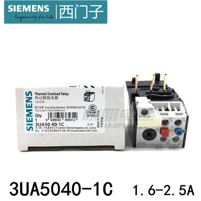 brand new siemens Overload relay 3UA Thermal relay 3UA50 3UA5040-1C 1.6-2.5A