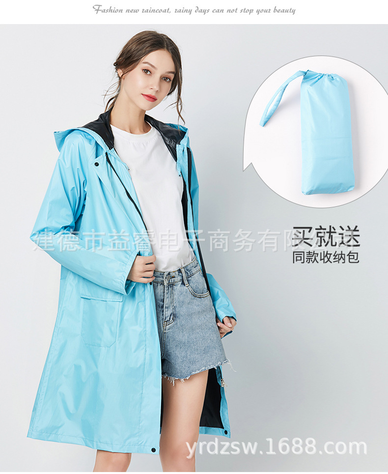 1007-四色-粉色主-无标_10