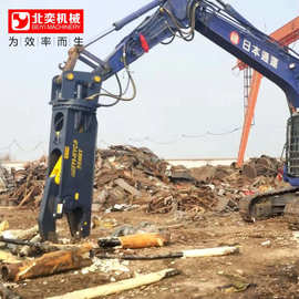 挖机液压剪钢机 鹰嘴剪剪废铁设备 钢铁剪图片