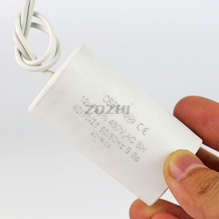 CBB60 电容器12uF450V 水泵单相交流电机专用引线薄膜电容配件