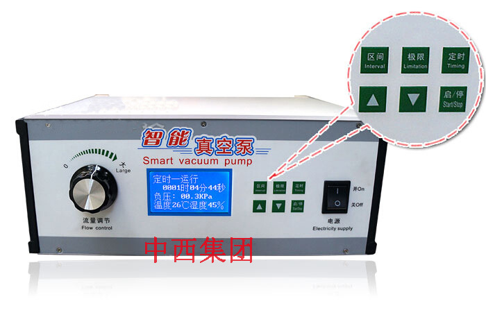 自动真空泵型号:CX03-ANJ6513-220V库号：M404558