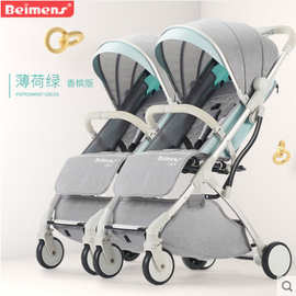 双胞胎婴儿推车可坐躺可拆分超轻便携折叠小宝宝婴儿手推车