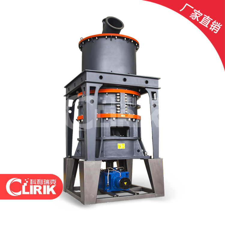石英砂高效超细微粉磨 石灰石高压悬辊超细磨 石灰石磨粉机
