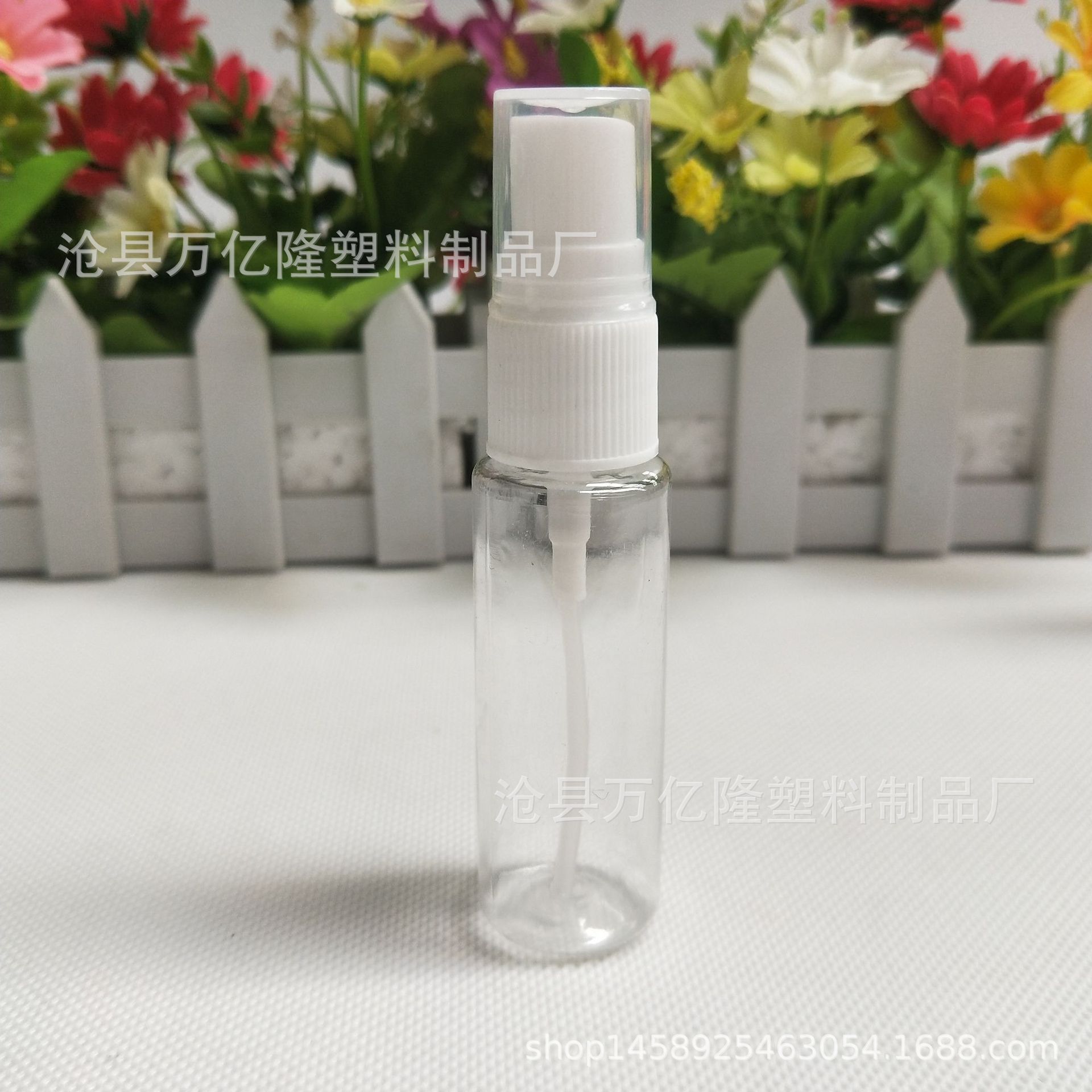 厂家现货 25ml便携透明喷雾瓶 香水分装小样瓶 PET塑料包装瓶