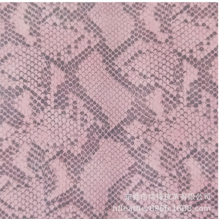 厂家直销0.9双色羊巴雾面印刷蛇纹PU仿绵绒面底手袋鞋材皮革面料