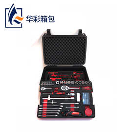 异形EVA海绵内衬防震HCEVA-06定制环保无味仪表工具螺丝刀包装用