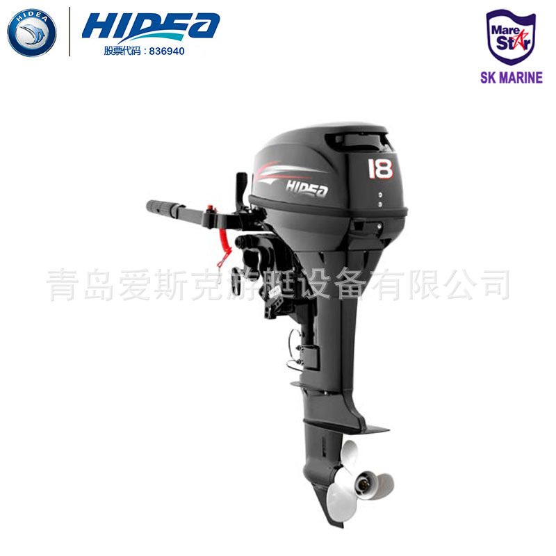 海的 船外机 船用发动机外挂机舷外机船挂机 2冲程18马力