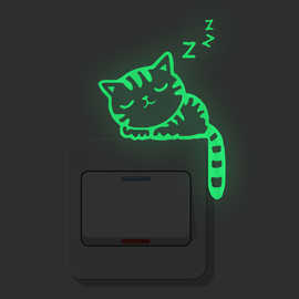 夜光精雕开关贴 夜光墙贴客厅卧室卫生间开关贴纸批发YG601-627