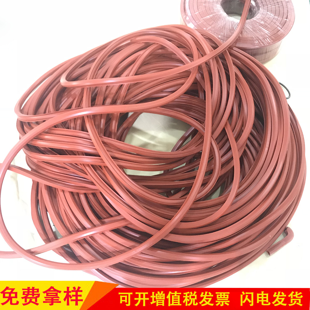 硅胶管 硅胶异形管条 耐热耐压 厂家直销包邮