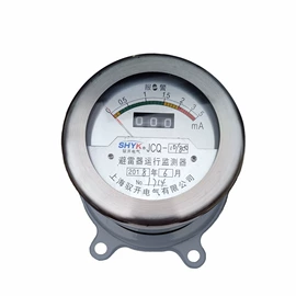 高压熔断器;高压成套电器;绝缘子